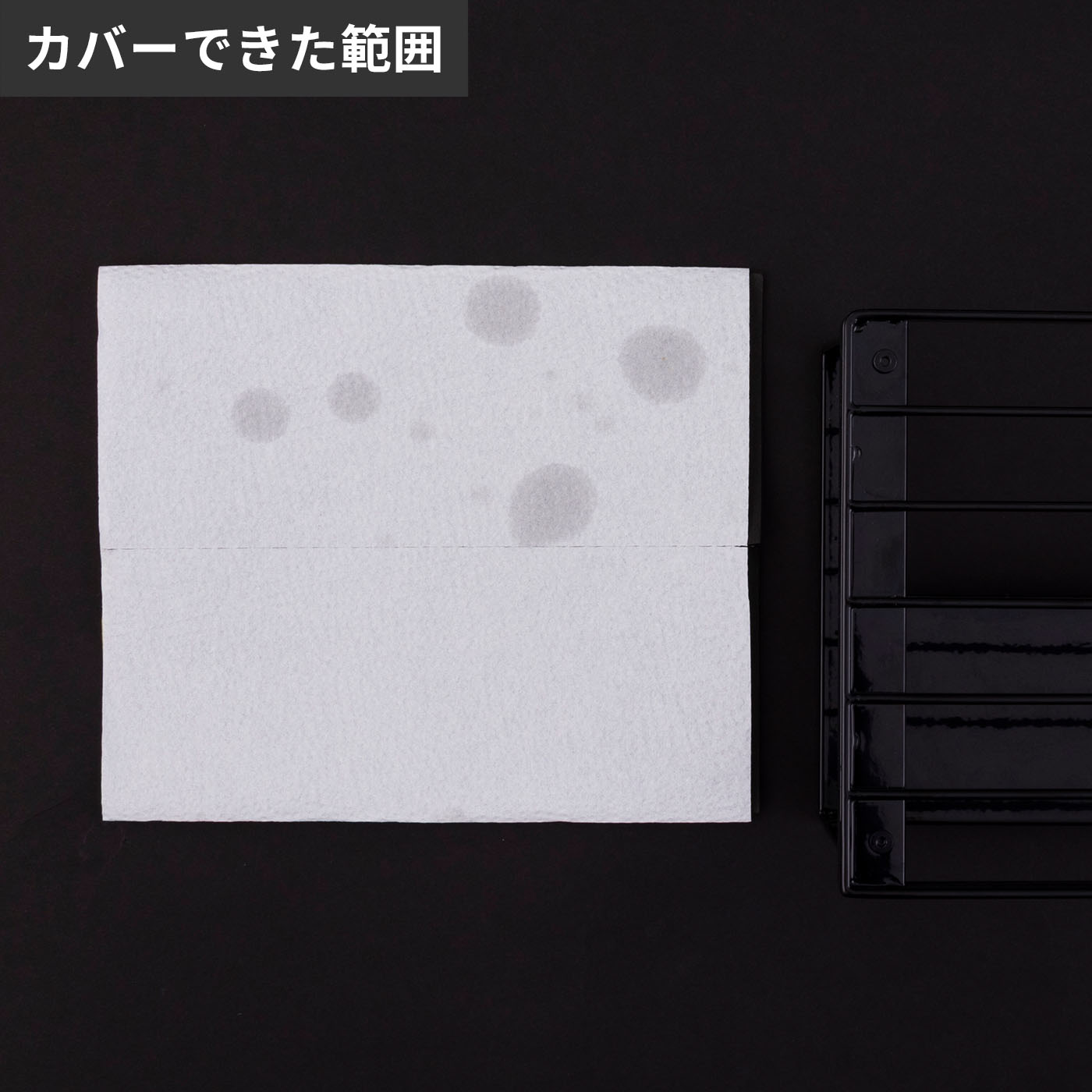 コンロ奥ラック 排気口カバー付 6