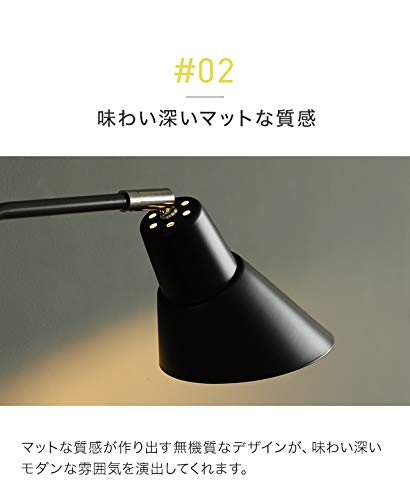 スタンドライト 4