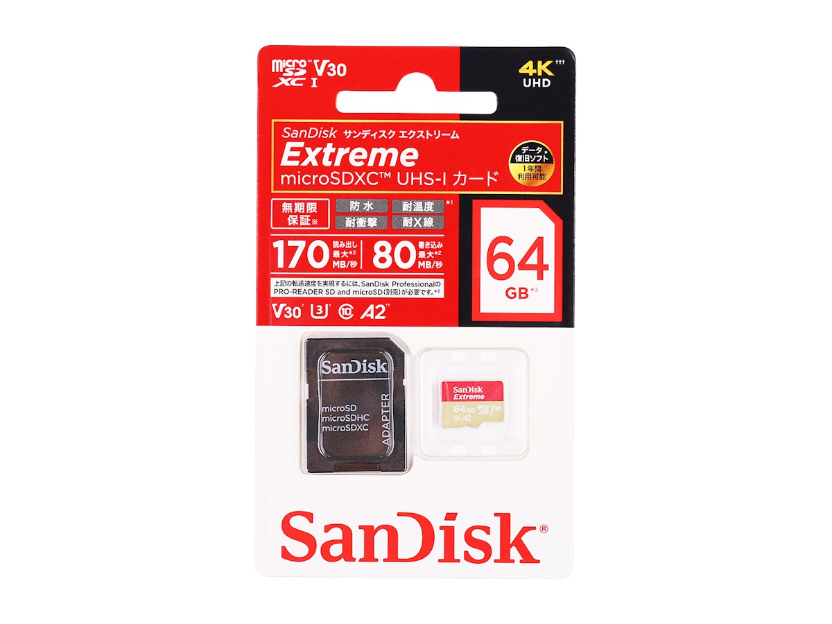 真っ赤な富士通/Core-i3/Webカメラ/HDD640G/ソフト多数/特典 楽天市場 真っ赤な富士通/Core-i3/Webカメラ/HDD640G/ソフト多数/特典 楽天市場
