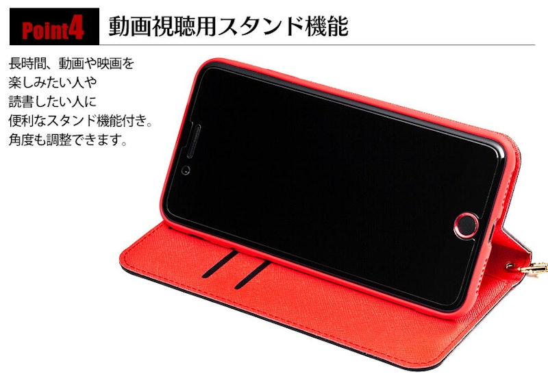 iPhoneケース 4