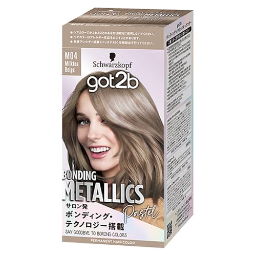 ミルクティーアッシュのヘアカラーのおすすめ人気ランキング【2026年8月】 5