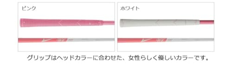 フェアウェイウッド 3番 101 4
