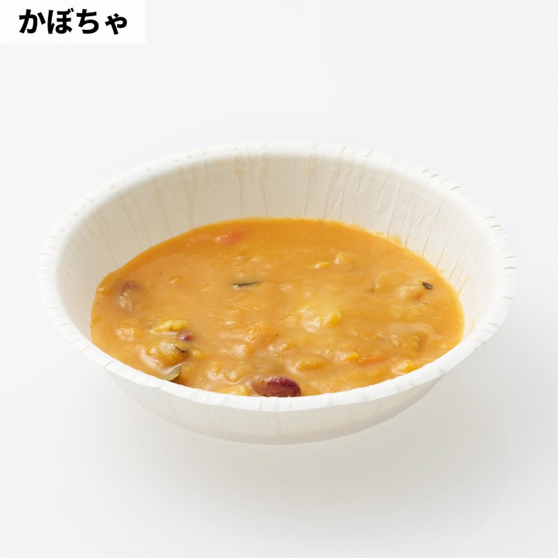 野菜たっぷり かぼちゃのスープ 2