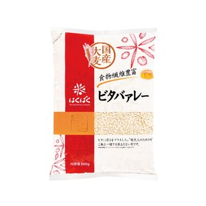 ビタバァレーのおすすめ人気ランキング【2026年6月】 1