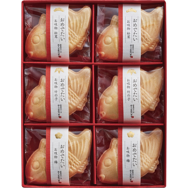 22年 お吸い物のおすすめ人気ランキング40選 Mybest