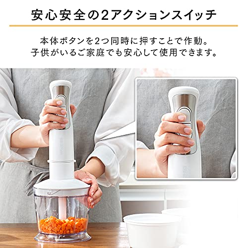 ハンドブレンダー 5