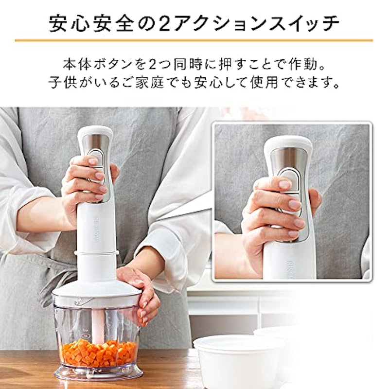 ハンドブレンダー 5