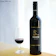 Radacini Wines ラダチーニ メルロー 1