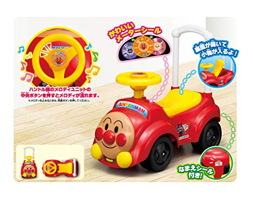 アンパンマンカー メロディ付き 6