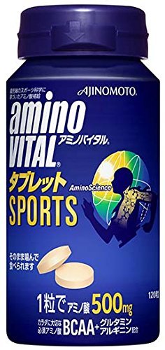 アミノバイタル タブレット 1