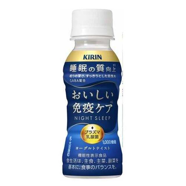 乳酸菌飲料のおすすめ人気ランキング【2026年6月】 4