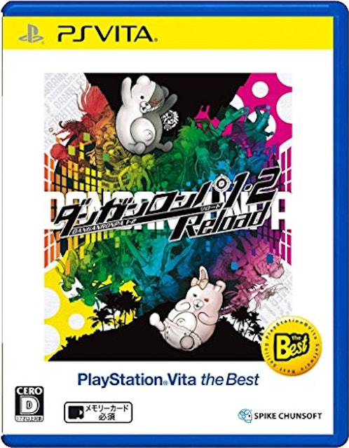 21年 Ps Vitaのアクションゲームのおすすめ人気ランキング30選 Mybest 21年 Ps Vitaのアクションゲームのおすすめ人気ランキング30選 Mybest