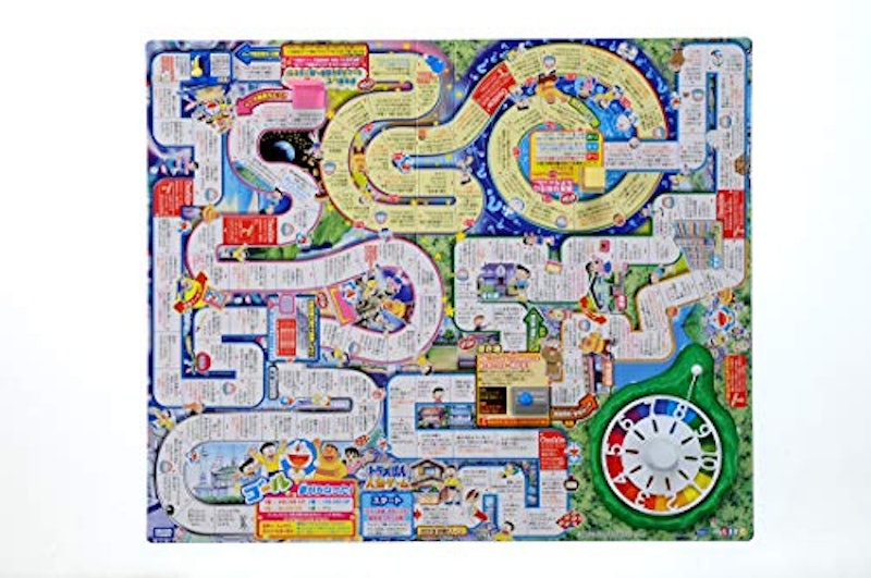 ドラえもん 人生ゲーム 3