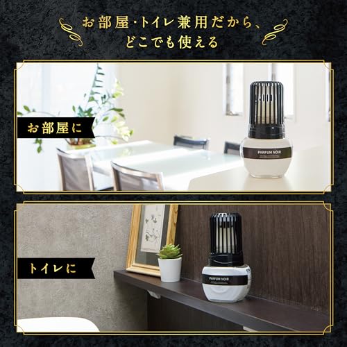 ホワイトムスク 3