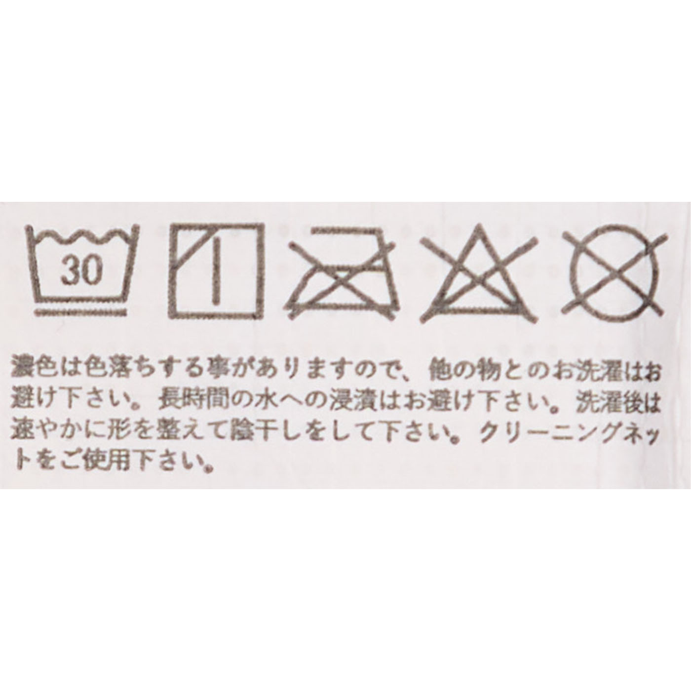 ボクサーパンツ 3枚組 10