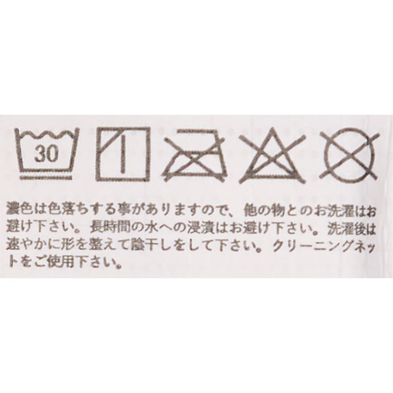 ボクサーパンツ 3枚組 10