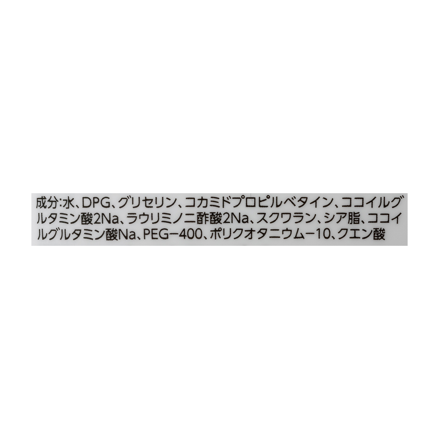 キューピー ベビー泡シャンプー  5
