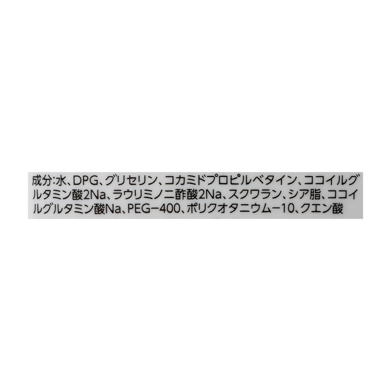 キューピー ベビー泡シャンプー 5