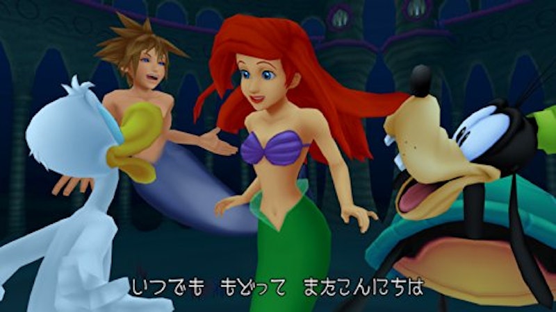 キングダムハーツ HD 2.5 リミックス 2