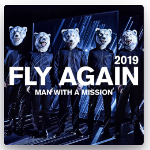 21年 応援ソングのおすすめ人気ランキング50選 Mybest