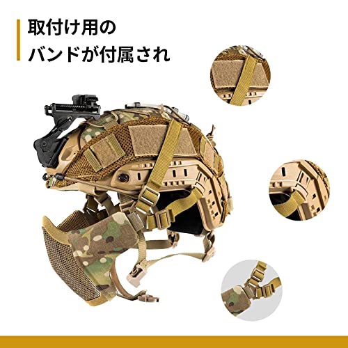 曇らないフェイスガード 6