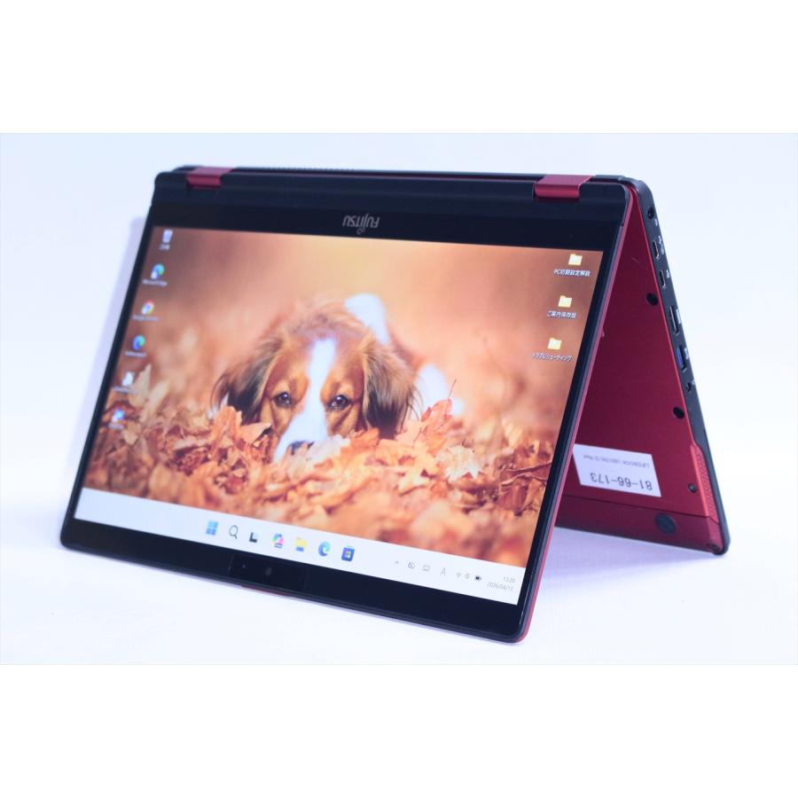 U9310X/D Red LTE 2