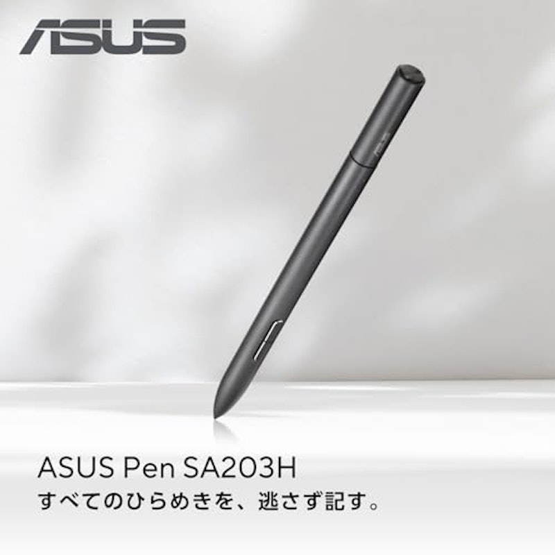 ASUS Pen 2