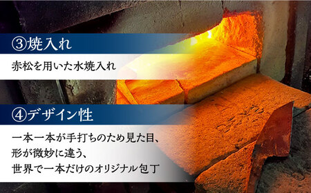 手打ち出刃包丁 3