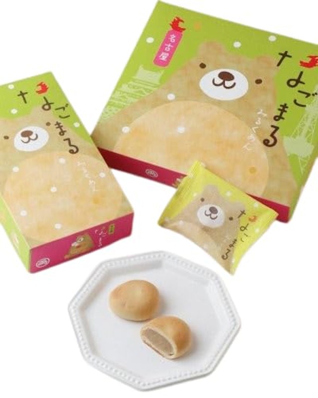 なごまる 1