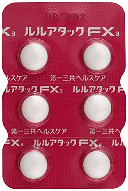 FXa 1