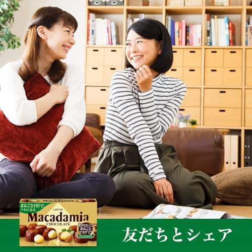 マカダミアチョコレート 5