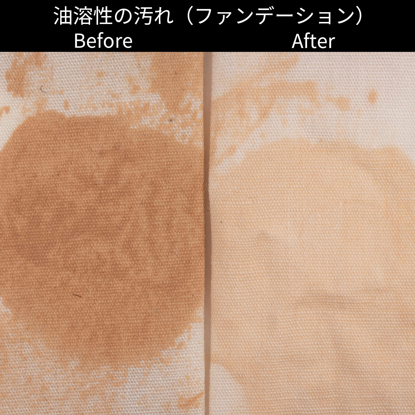 ドラム式洗濯乾燥機  12