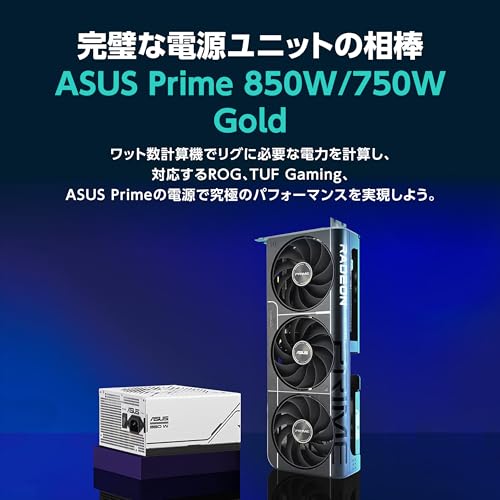 PRIME-RX9060XT-O16G 6