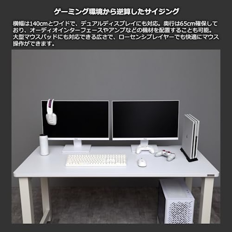 Ululu V2 Desk 7