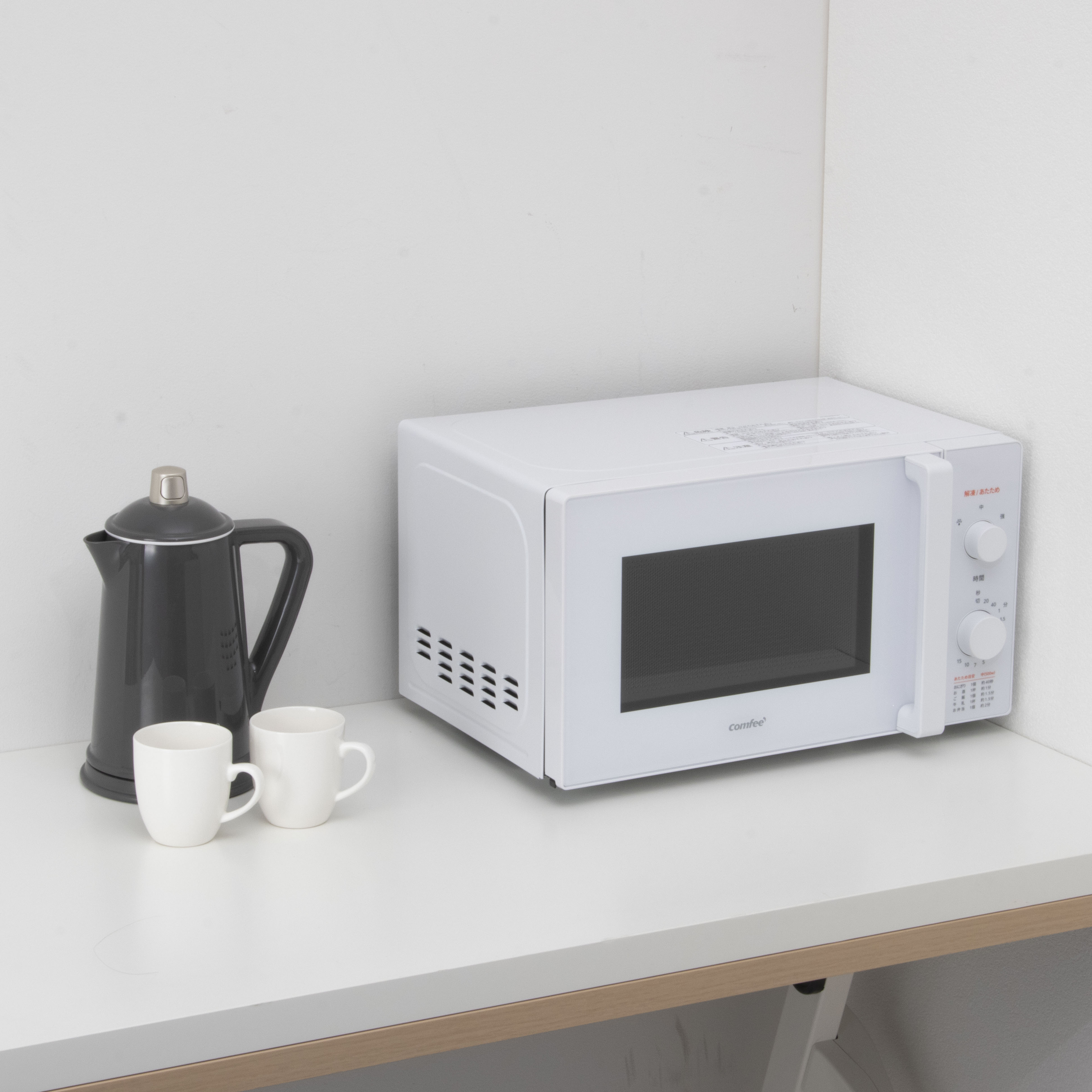 日本美的 Comfee' 電子レンジ 単機能 17L CF-AM202を検証レビュー！単機能電子レンジの選び方も紹介 5