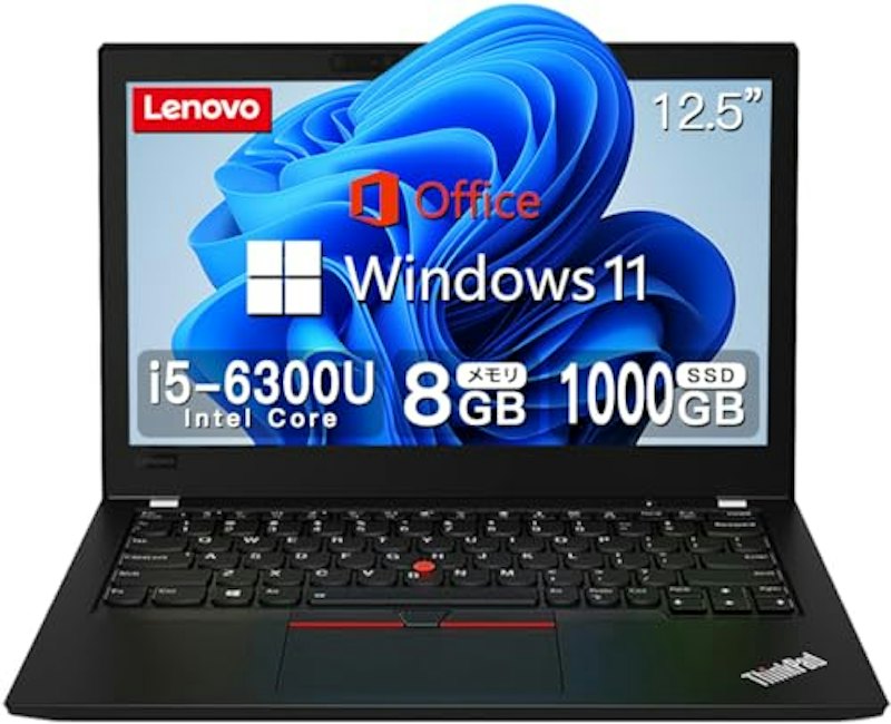 X270 1