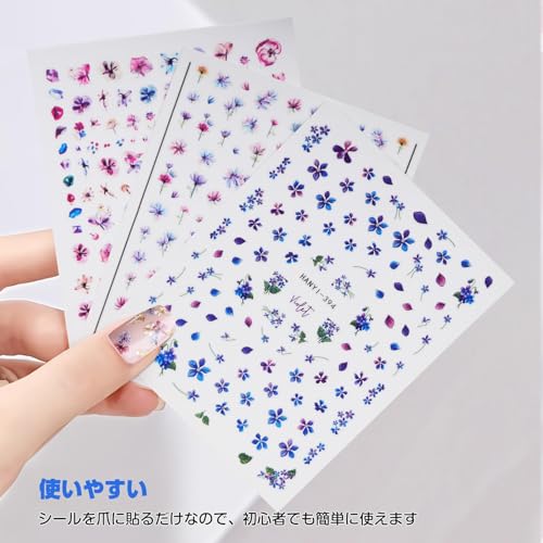 ネイルシール 6