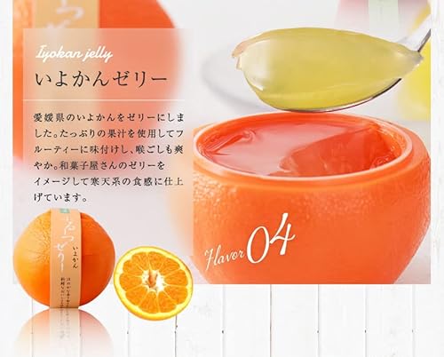 ふるーつぜりー4個入 7