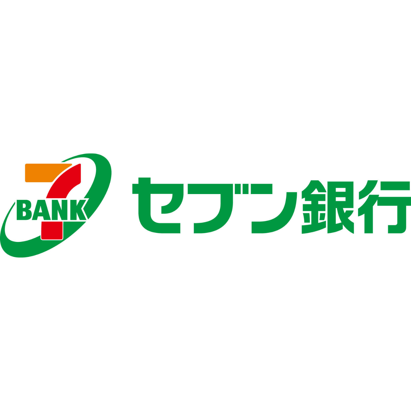 セブン銀行を全社と比較 口コミや評判を実際に使ってレビューしました Mybest