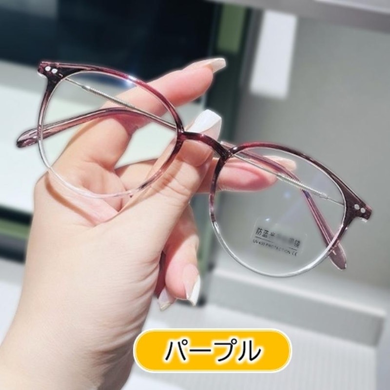 サングラス 5