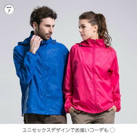 ウィンドブレーカー 5