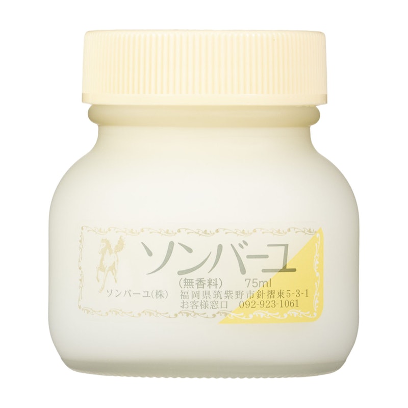 無香料 1