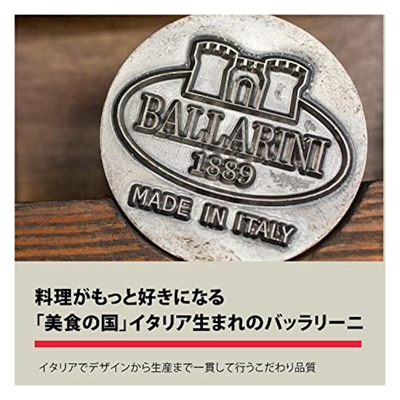 深型フライパン 9