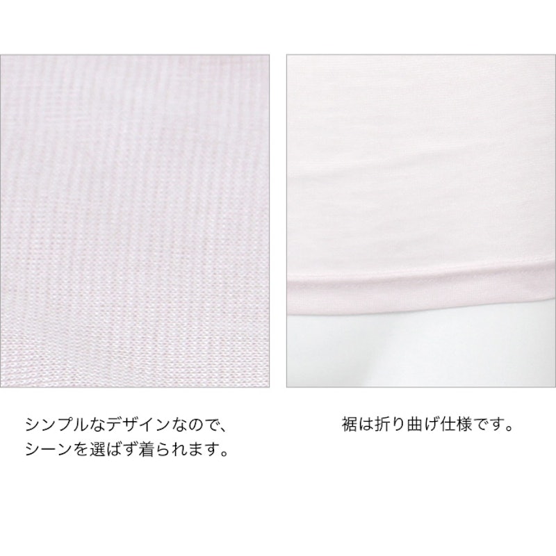 キャミソール 4