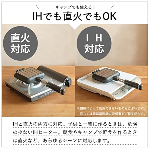 ワッフルメーカー 3