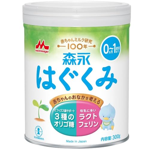 粉ミルクのおすすめ人気ランキング【2026年7月】 2
