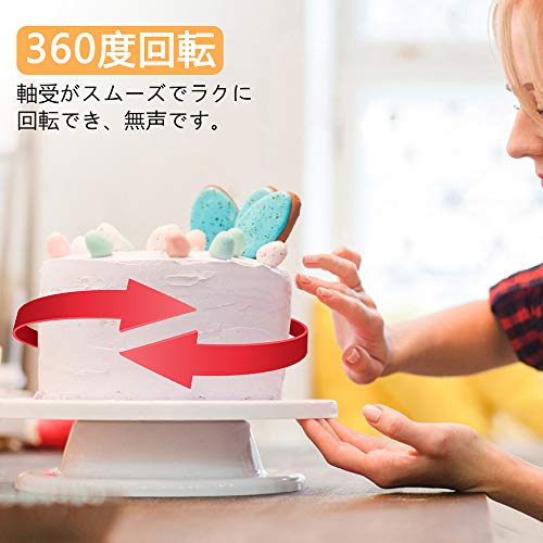 ケーキ回転台のおすすめ人気ランキング【2025年】 | マイベスト ケーキ回転台のおすすめ人気ランキング【2025年】 | マイベスト