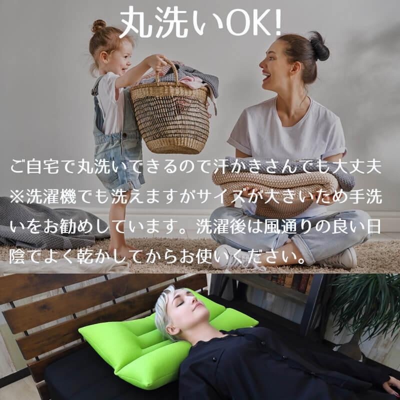 首狩り族のネックピロー 7