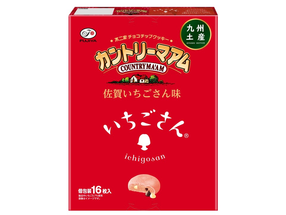 佐賀いちごさん味 1
