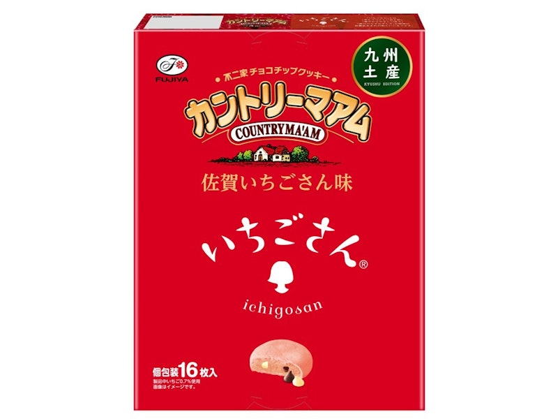 佐賀いちごさん味 1